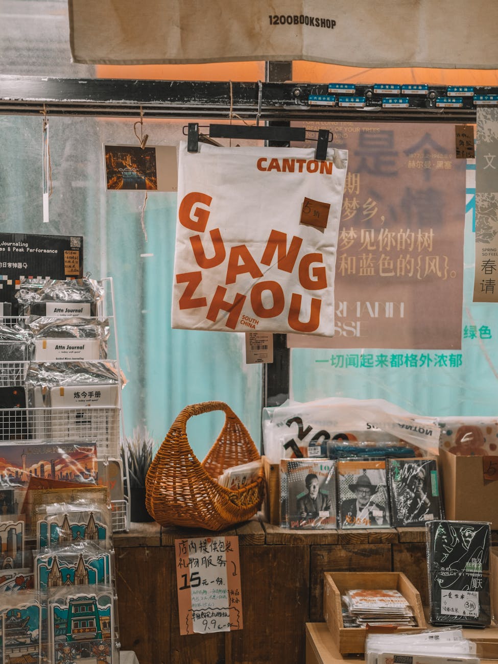 vintage bookstore in guangzhou with retro decor